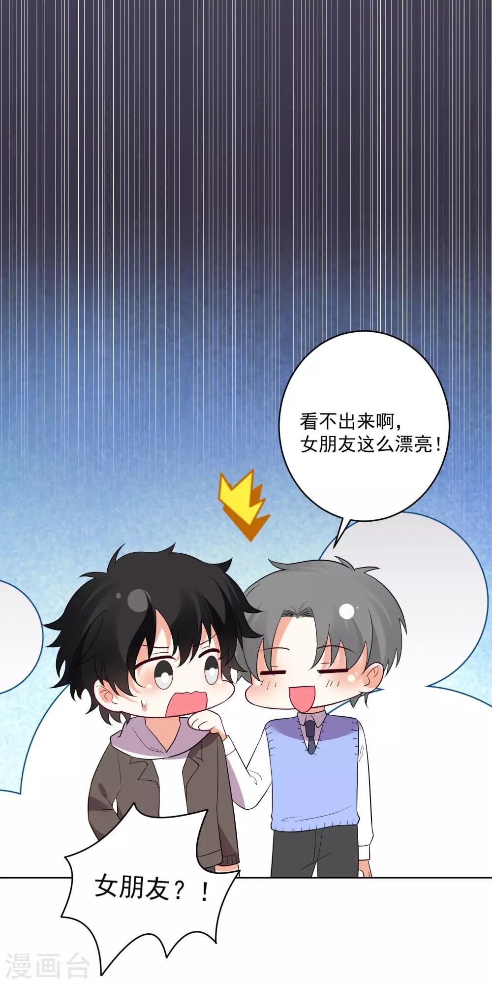第152话