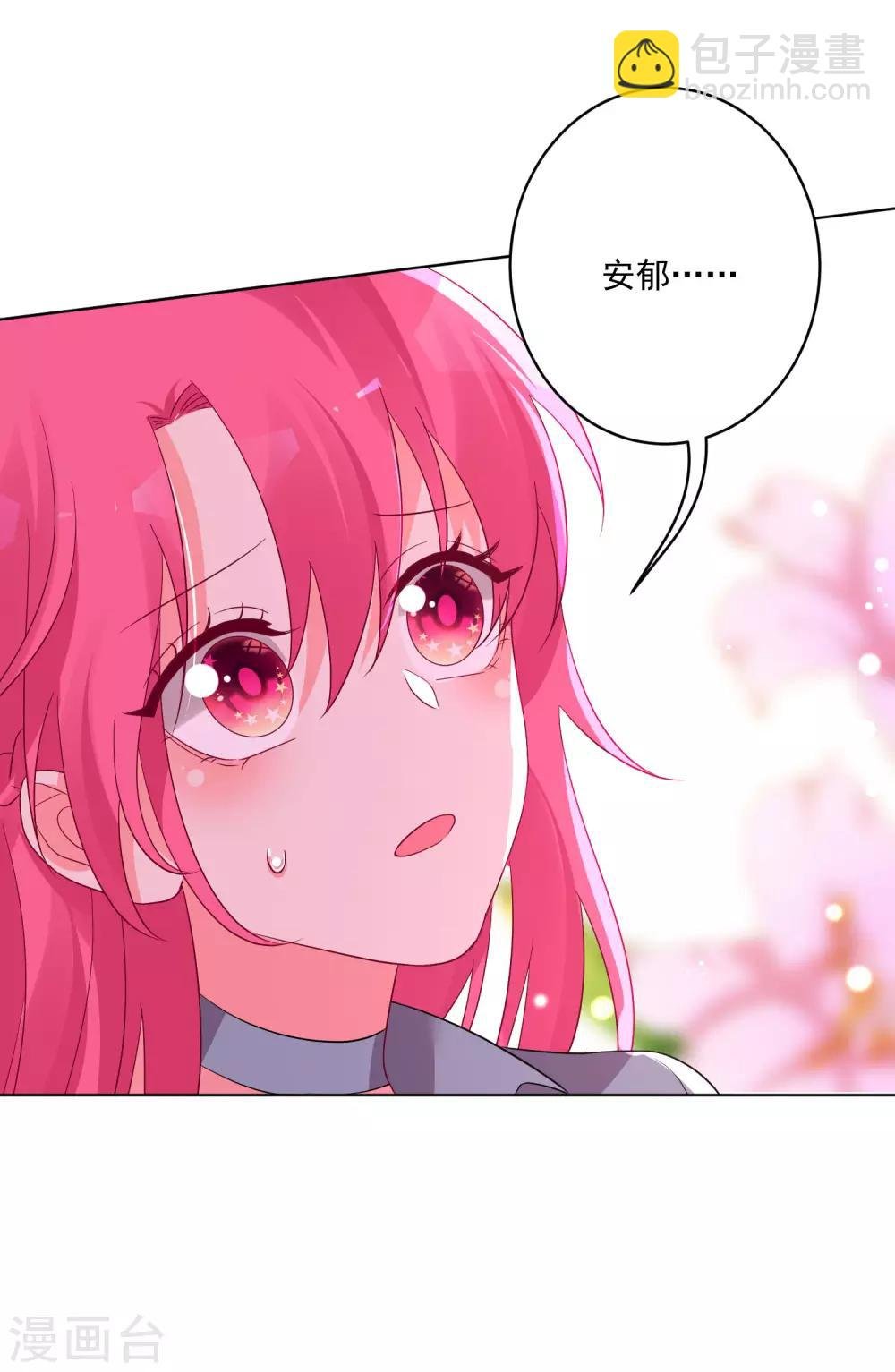第152话