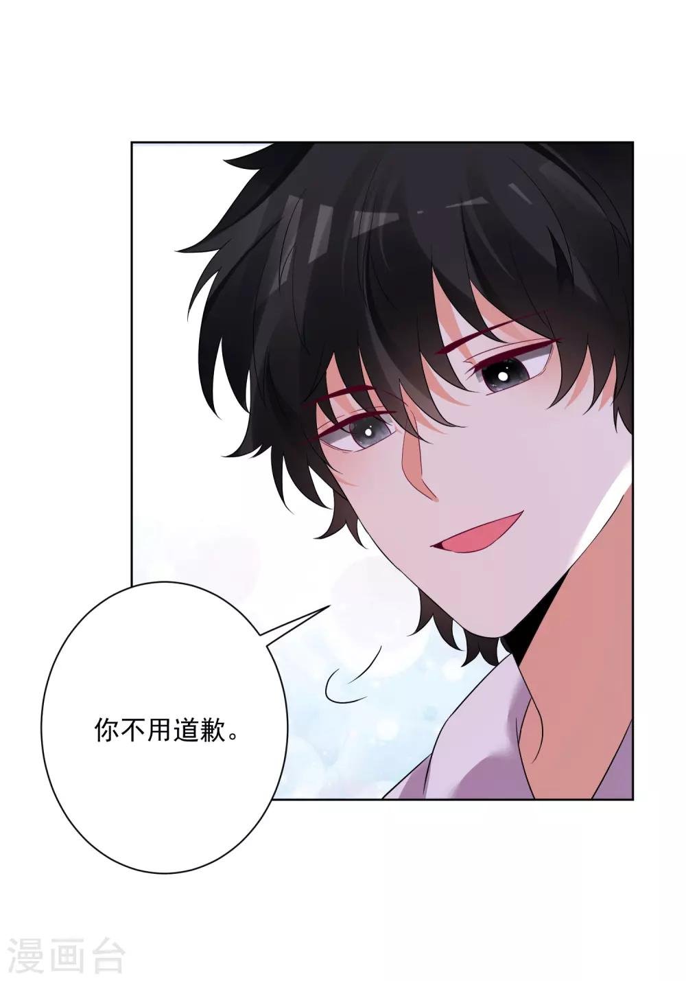 第152话