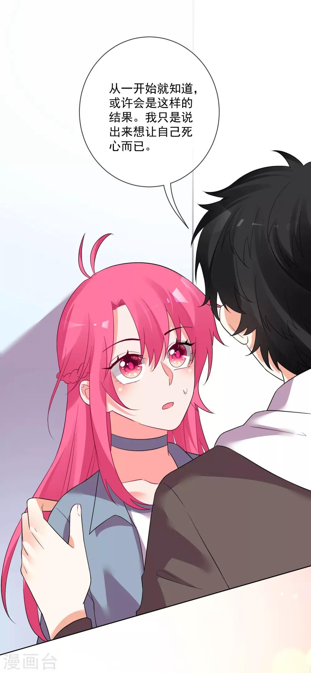 第152话
