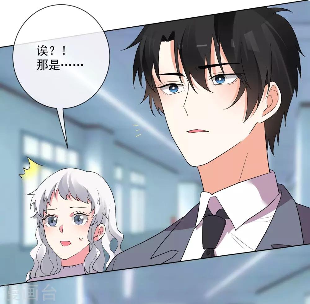 第152话