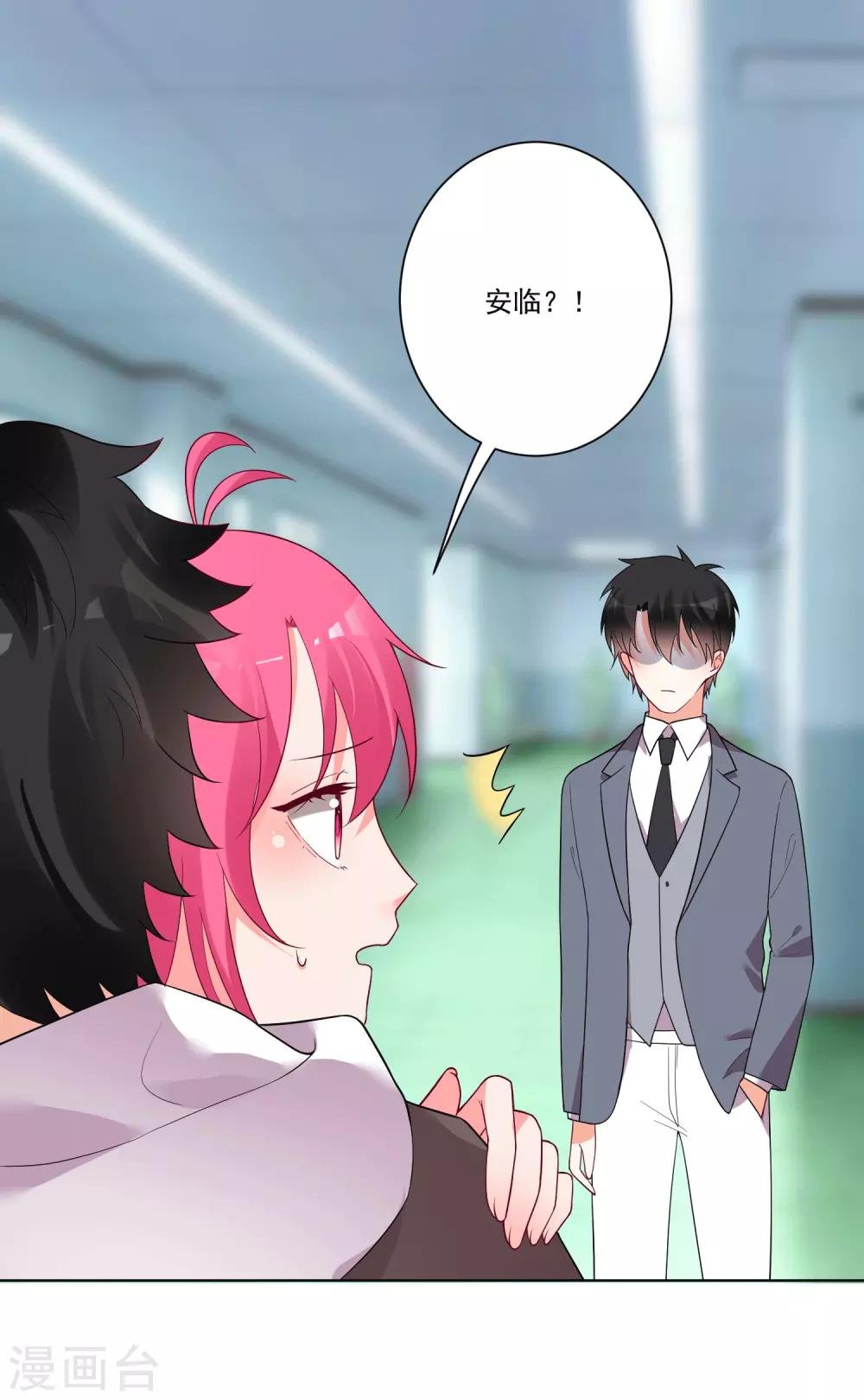 第153话
