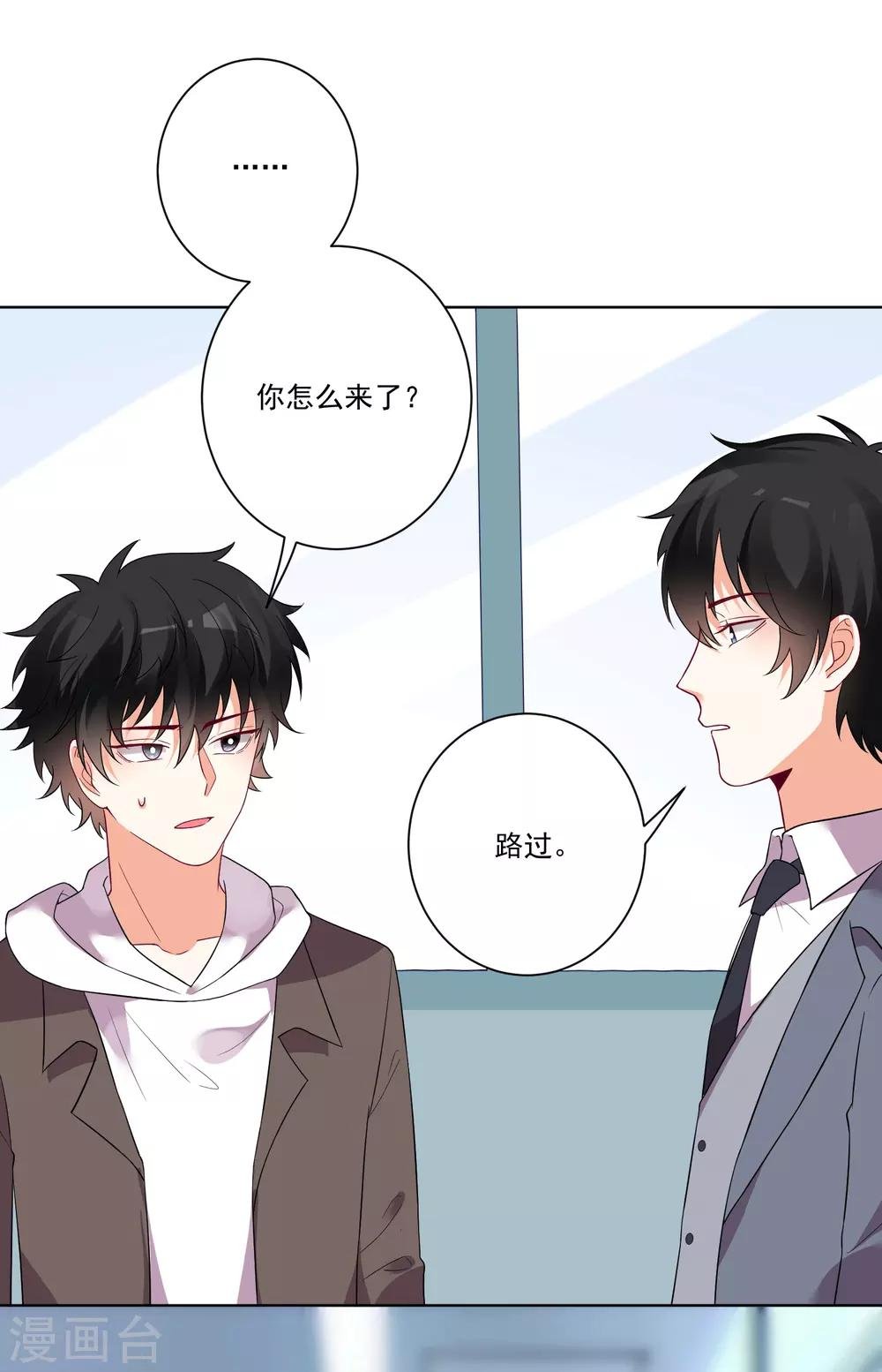 第153话