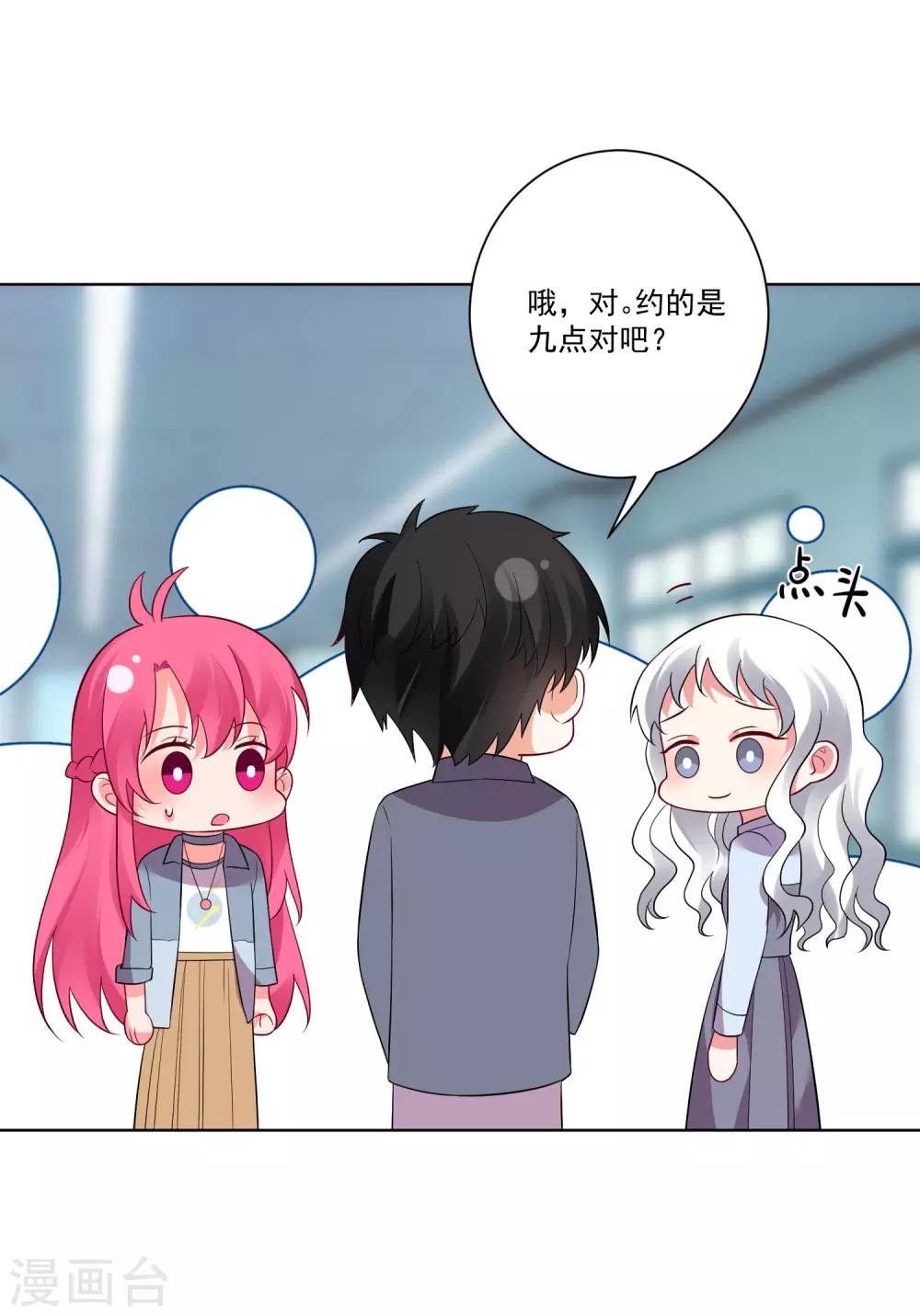 第153话