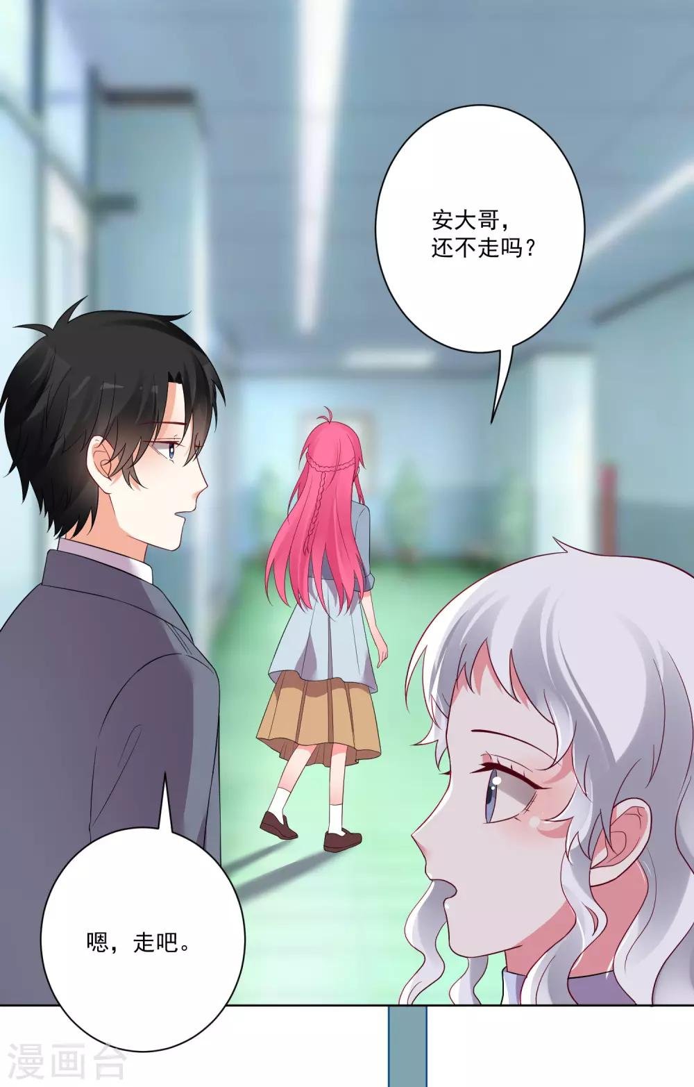第153话