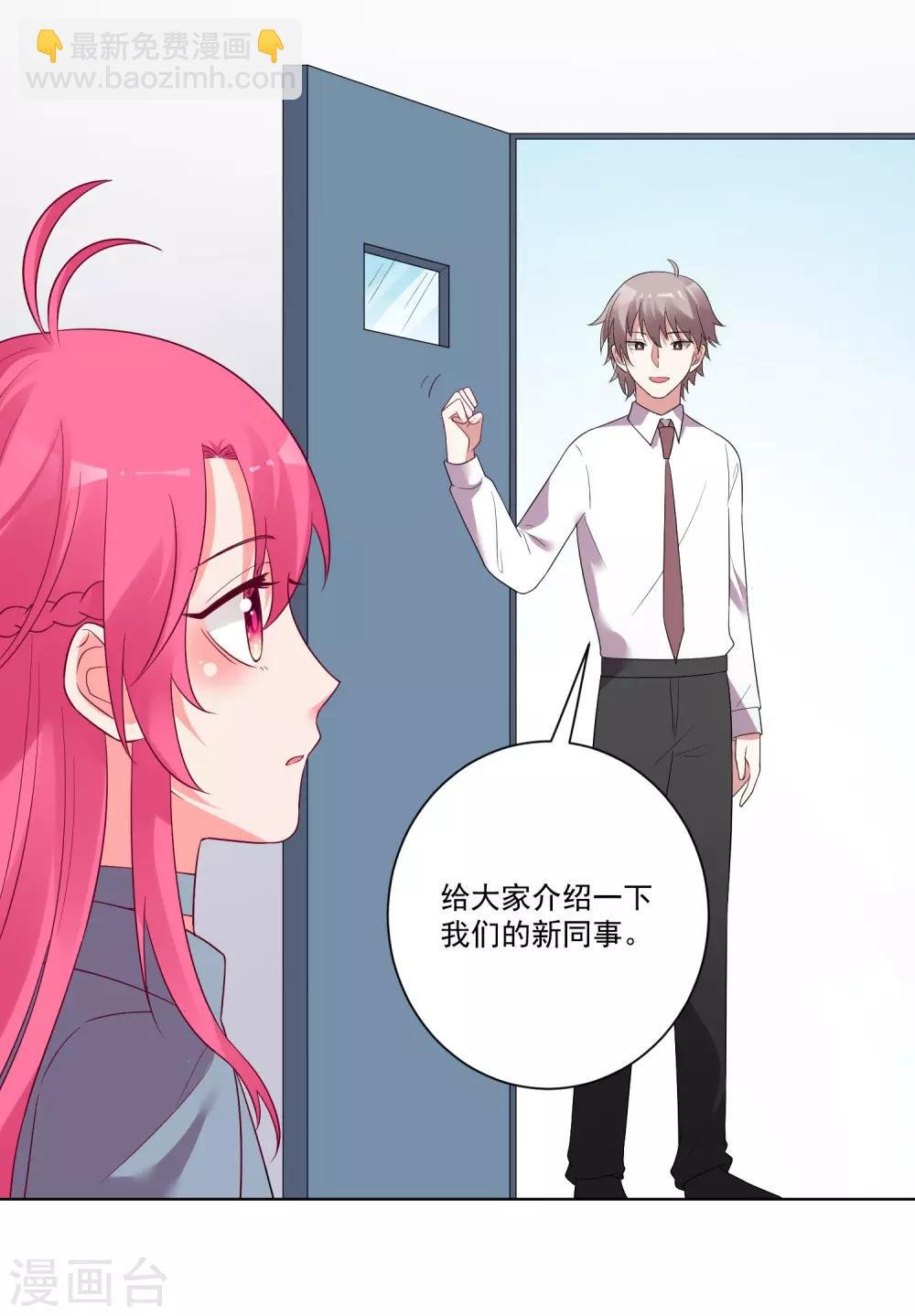 第153话
