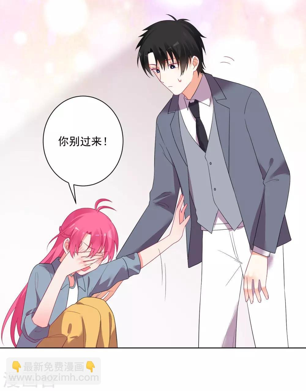 第154话