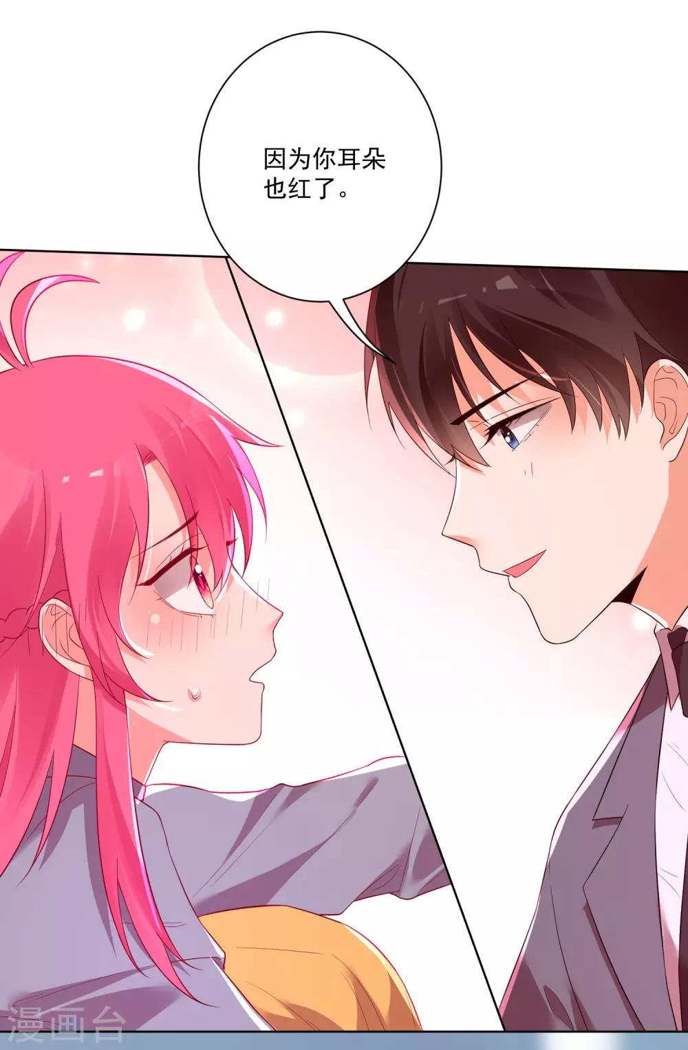 第154话