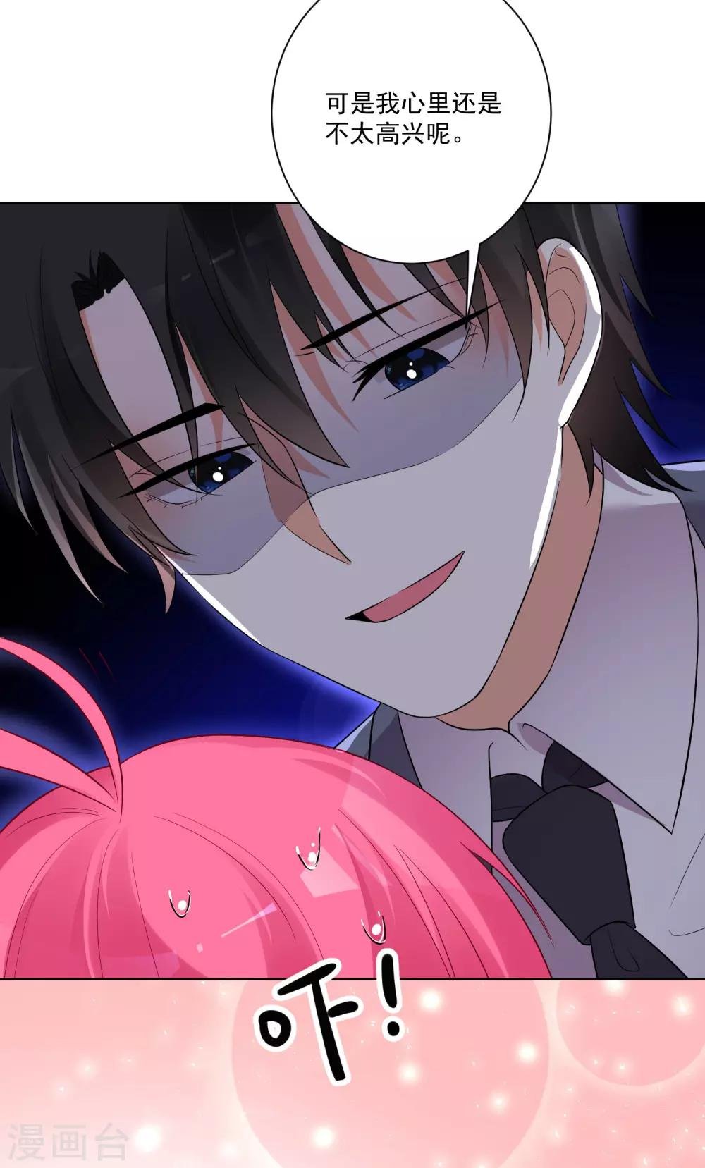 第154话