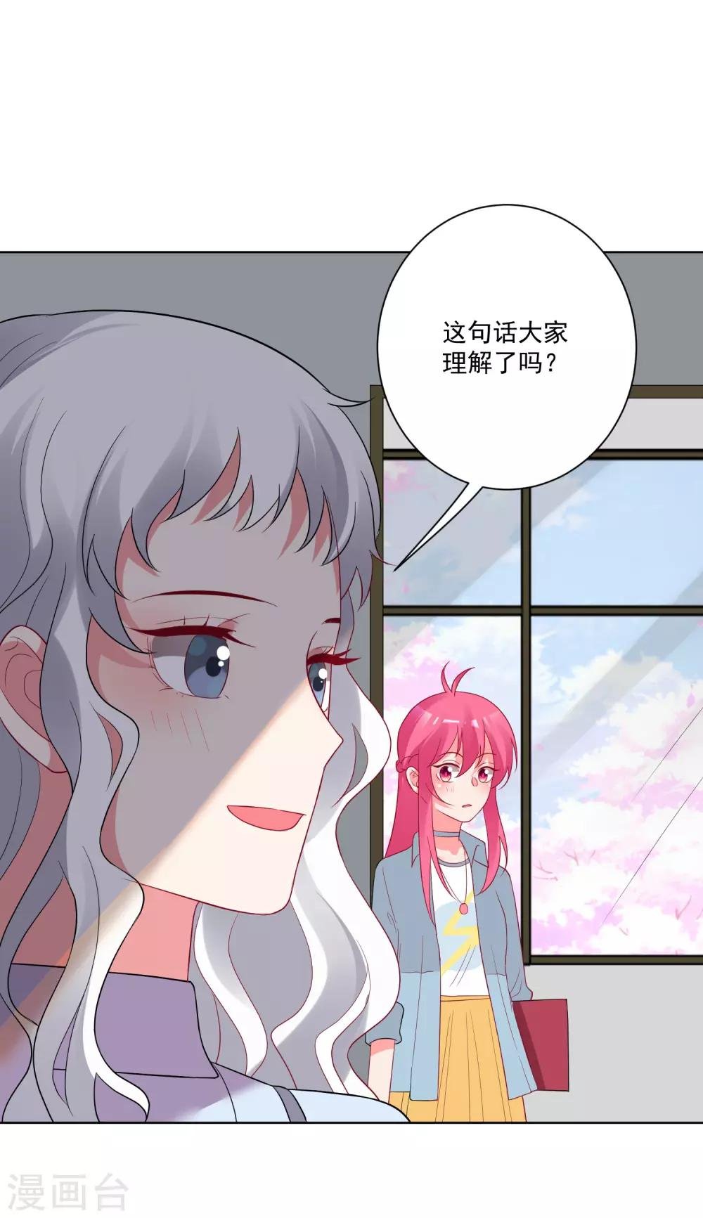 第155话