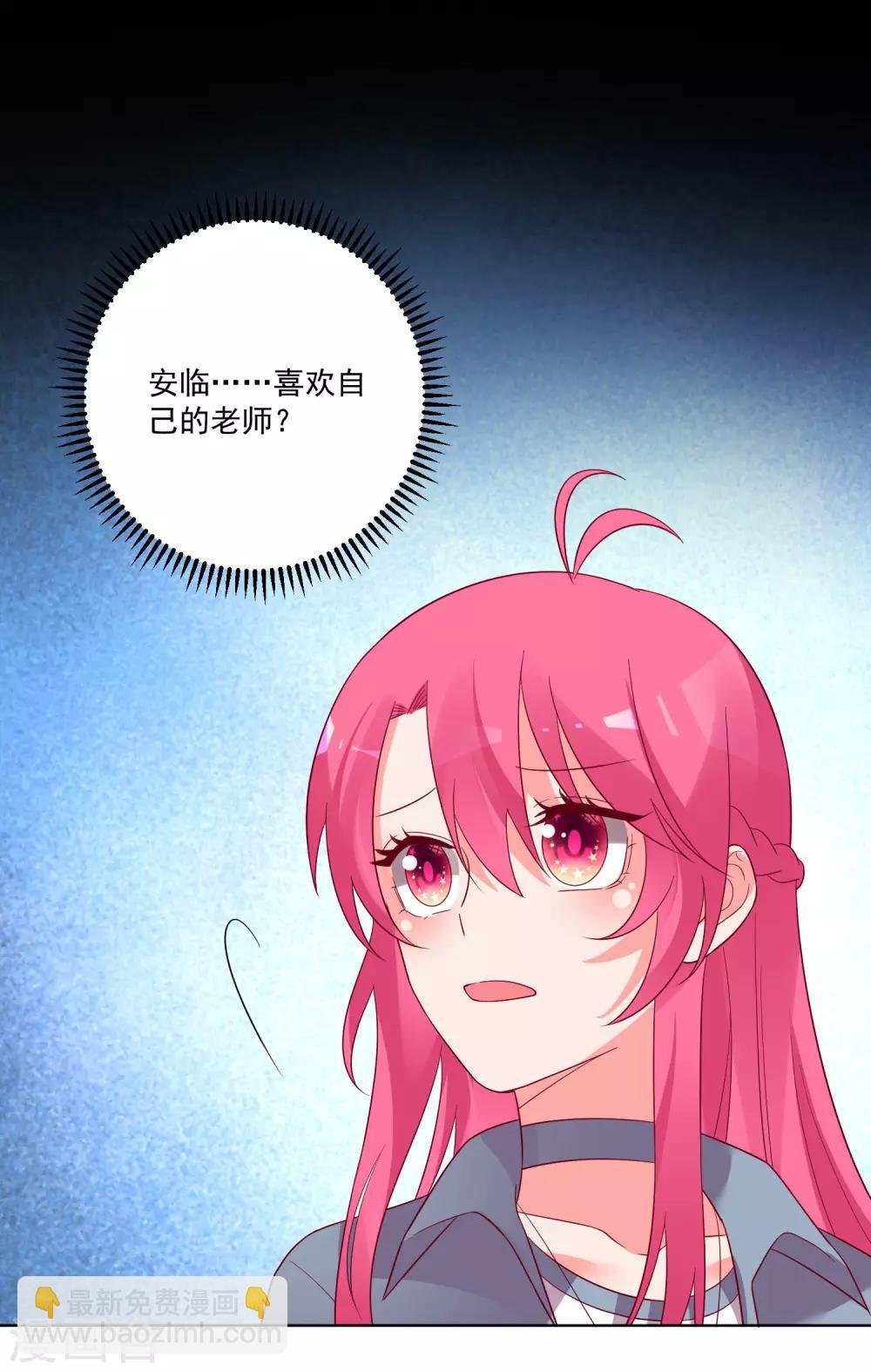 第155话