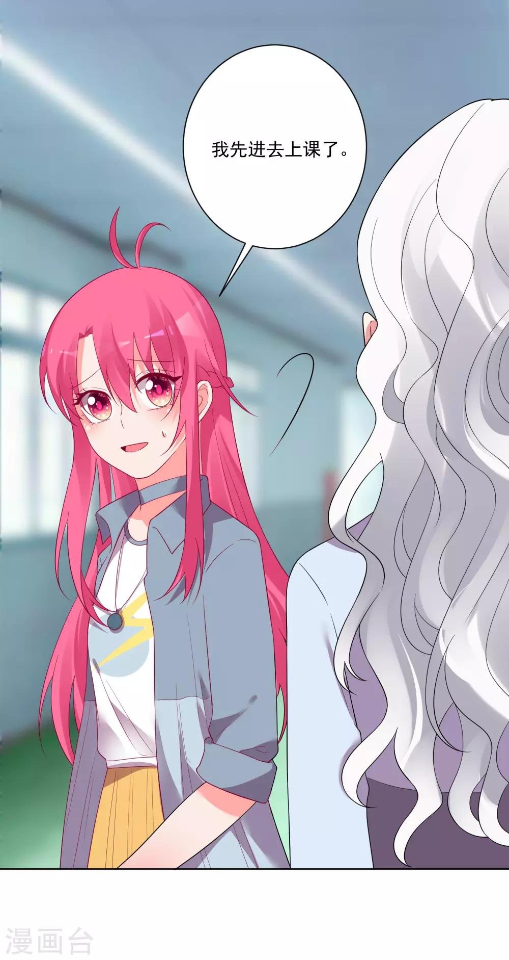 第155话
