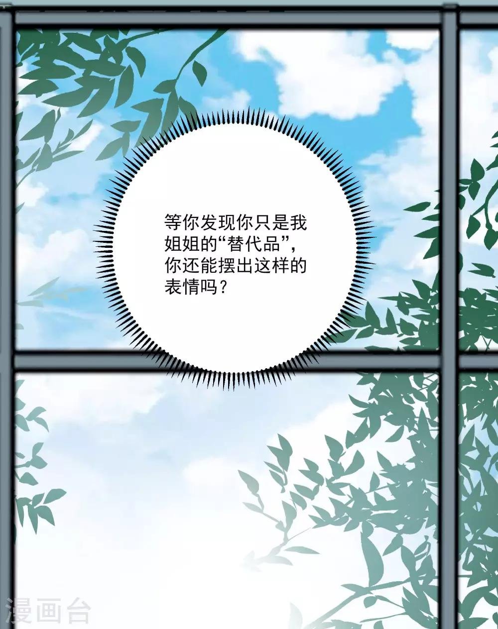 第155话