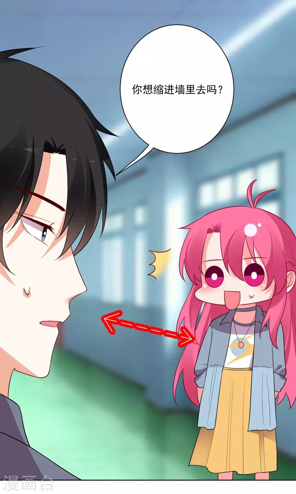 第156话