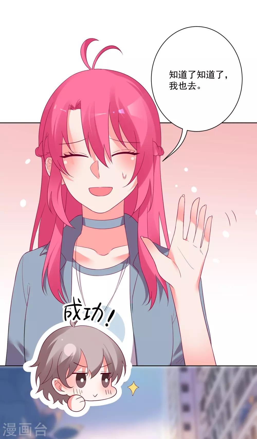 第157话