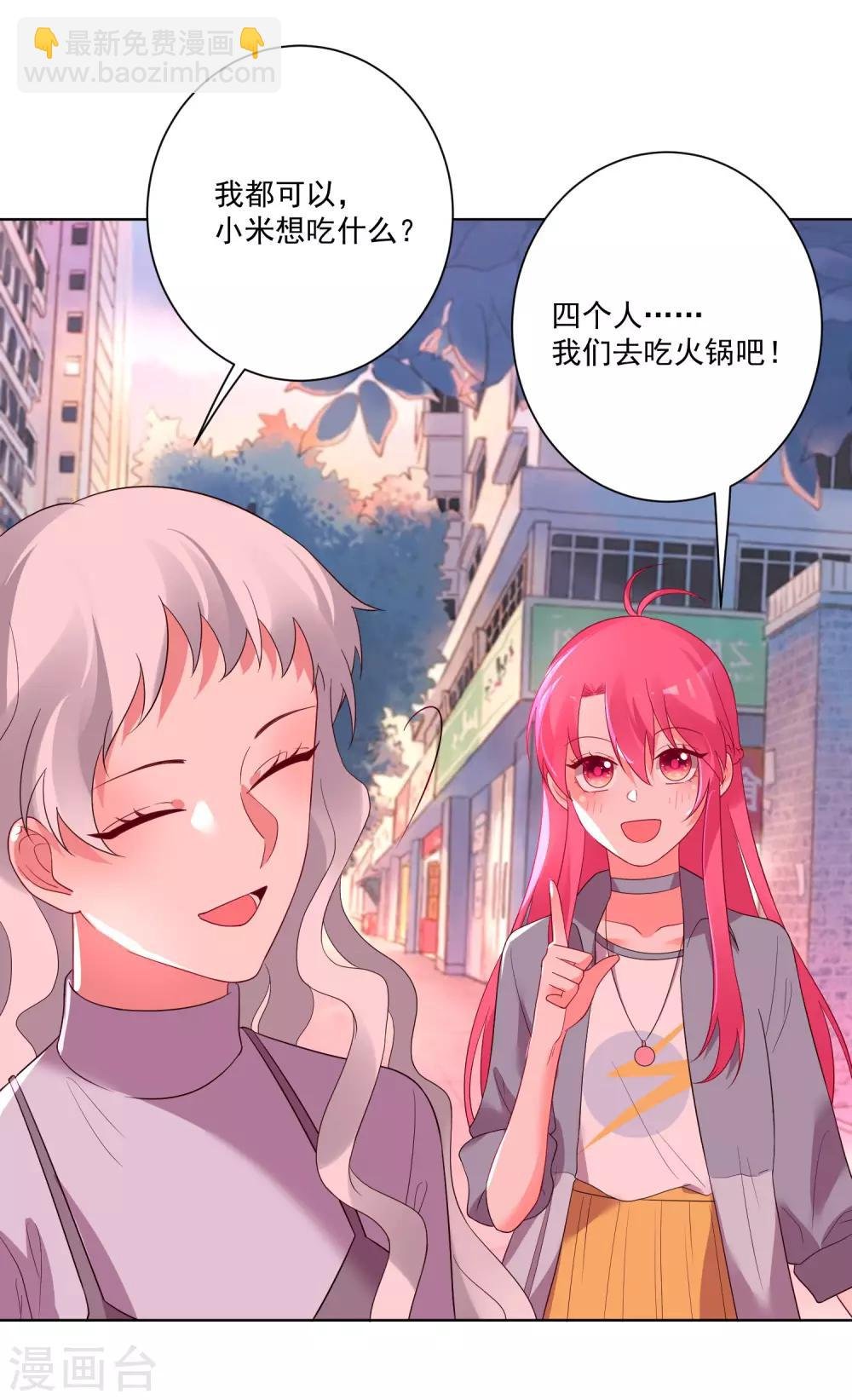 第157话