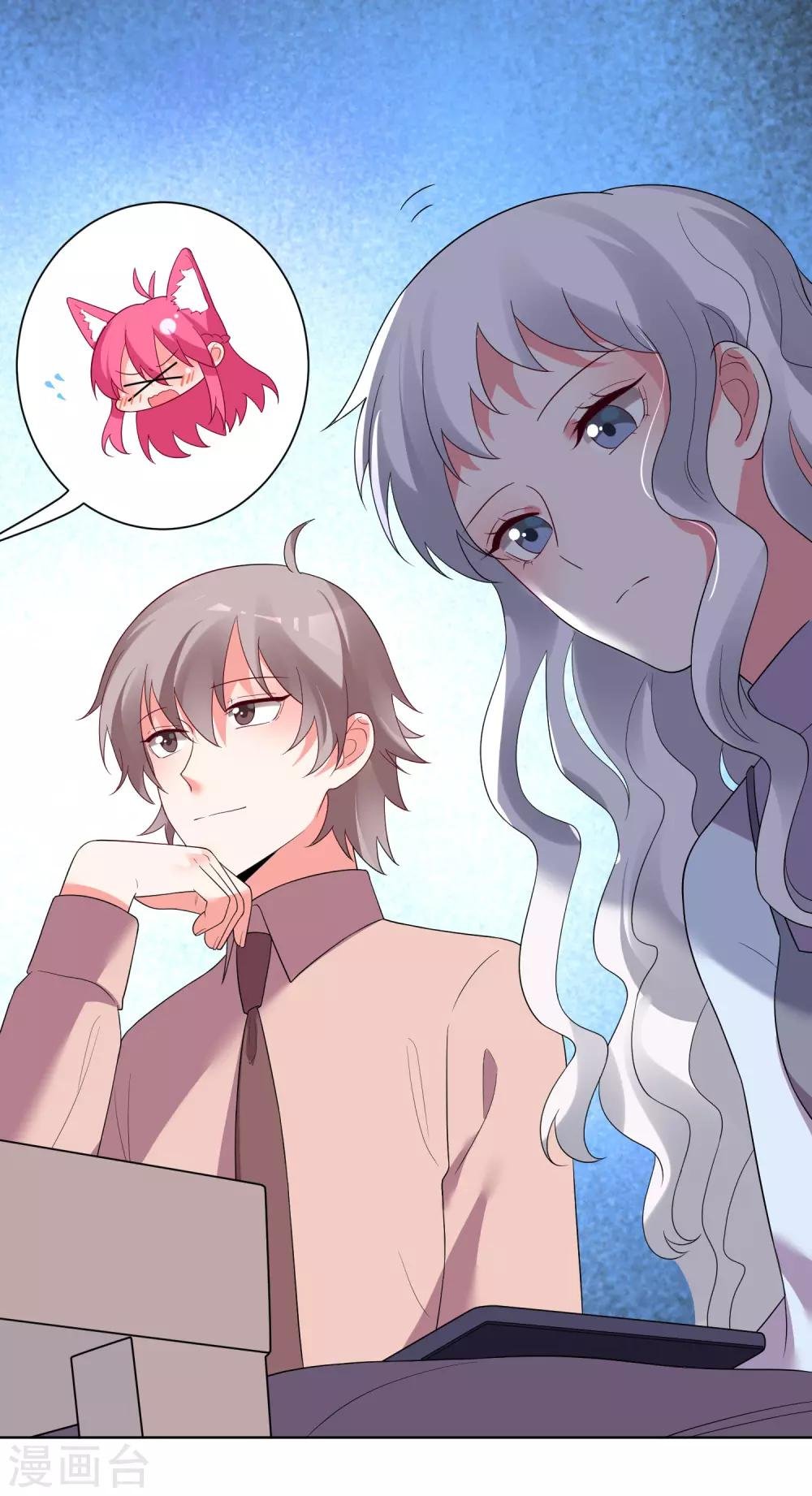 第157话