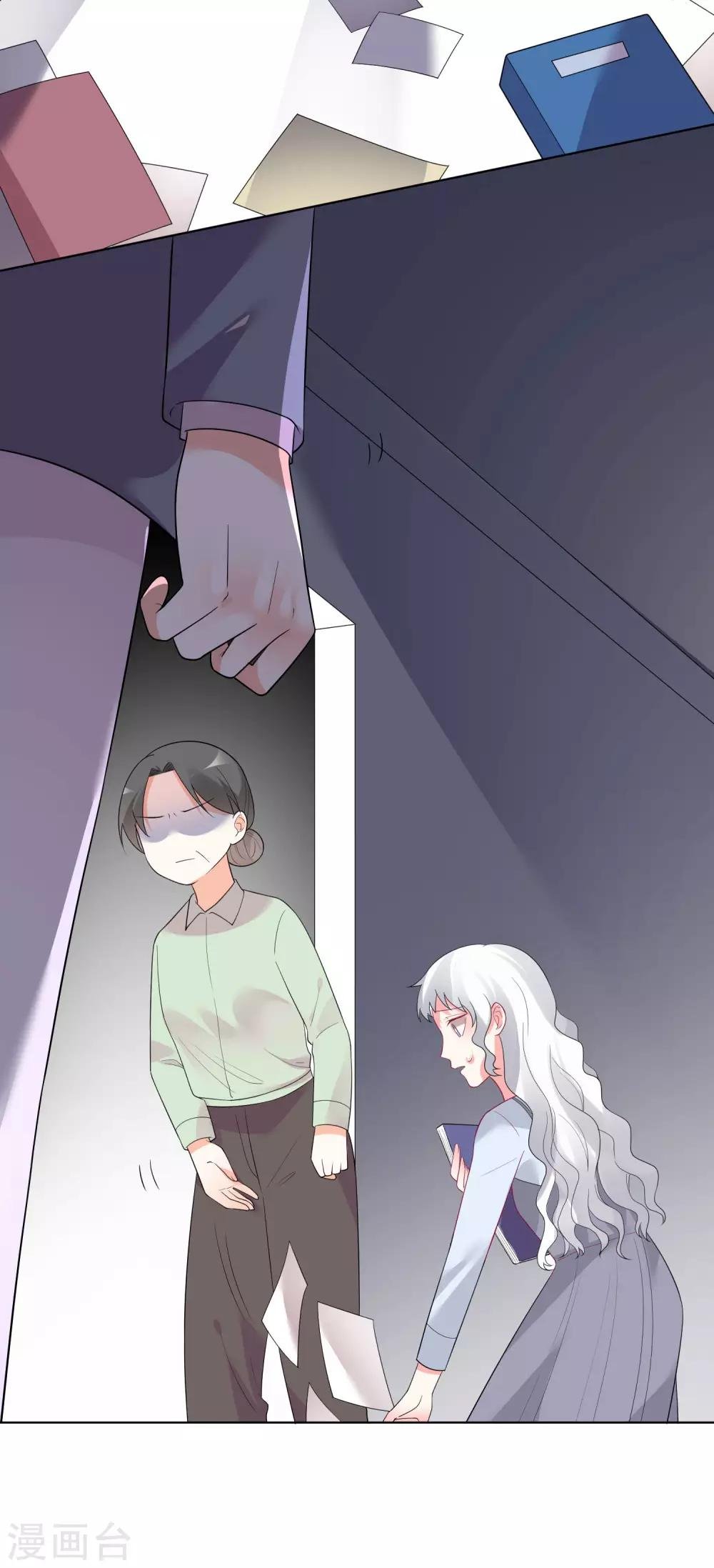 第157话