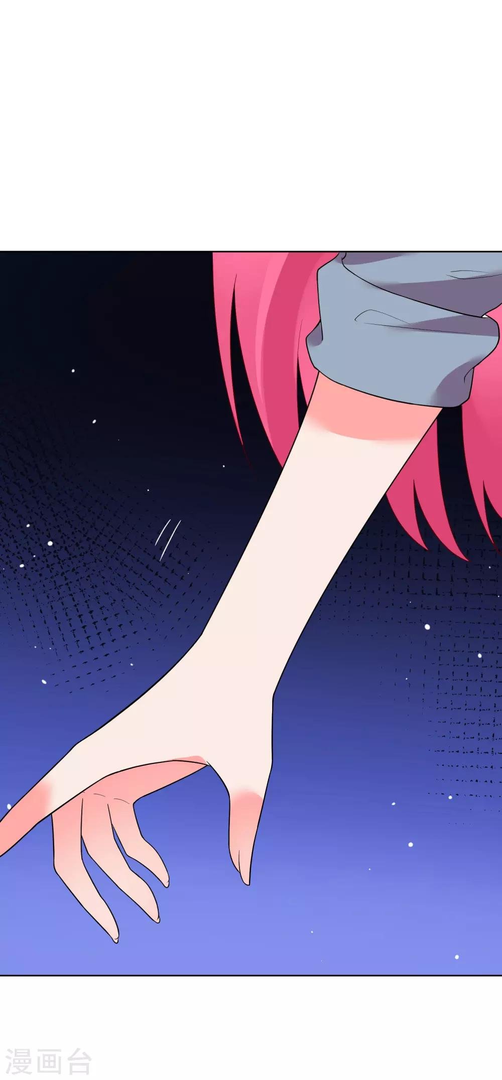 第158话