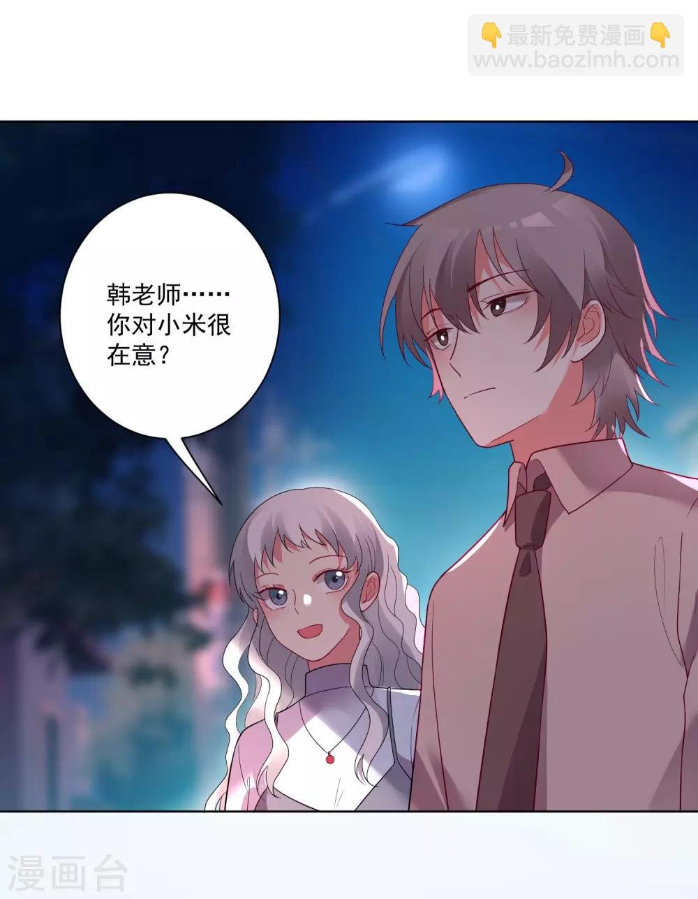 第158话