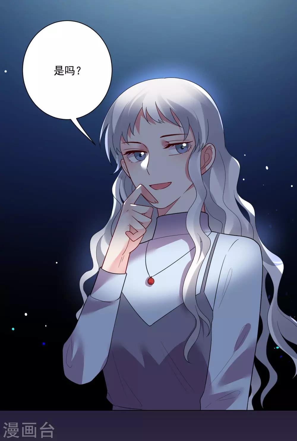 第158话