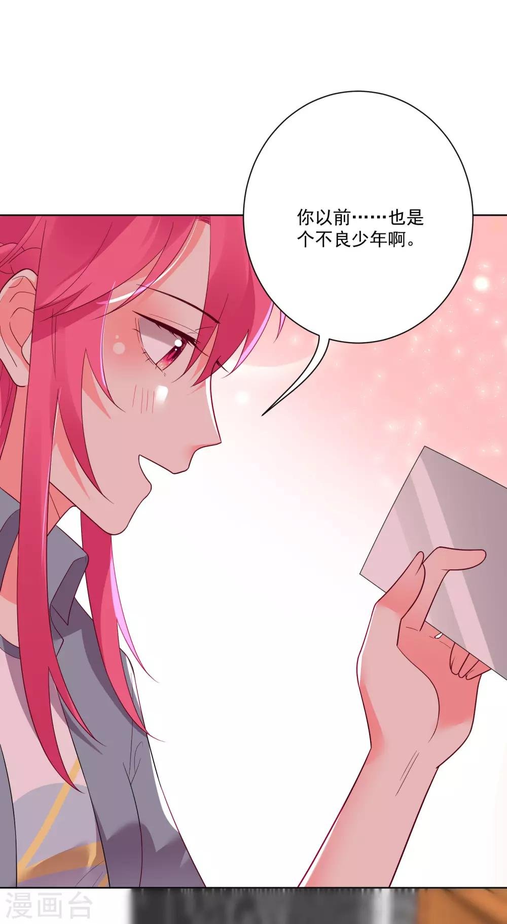 第159话