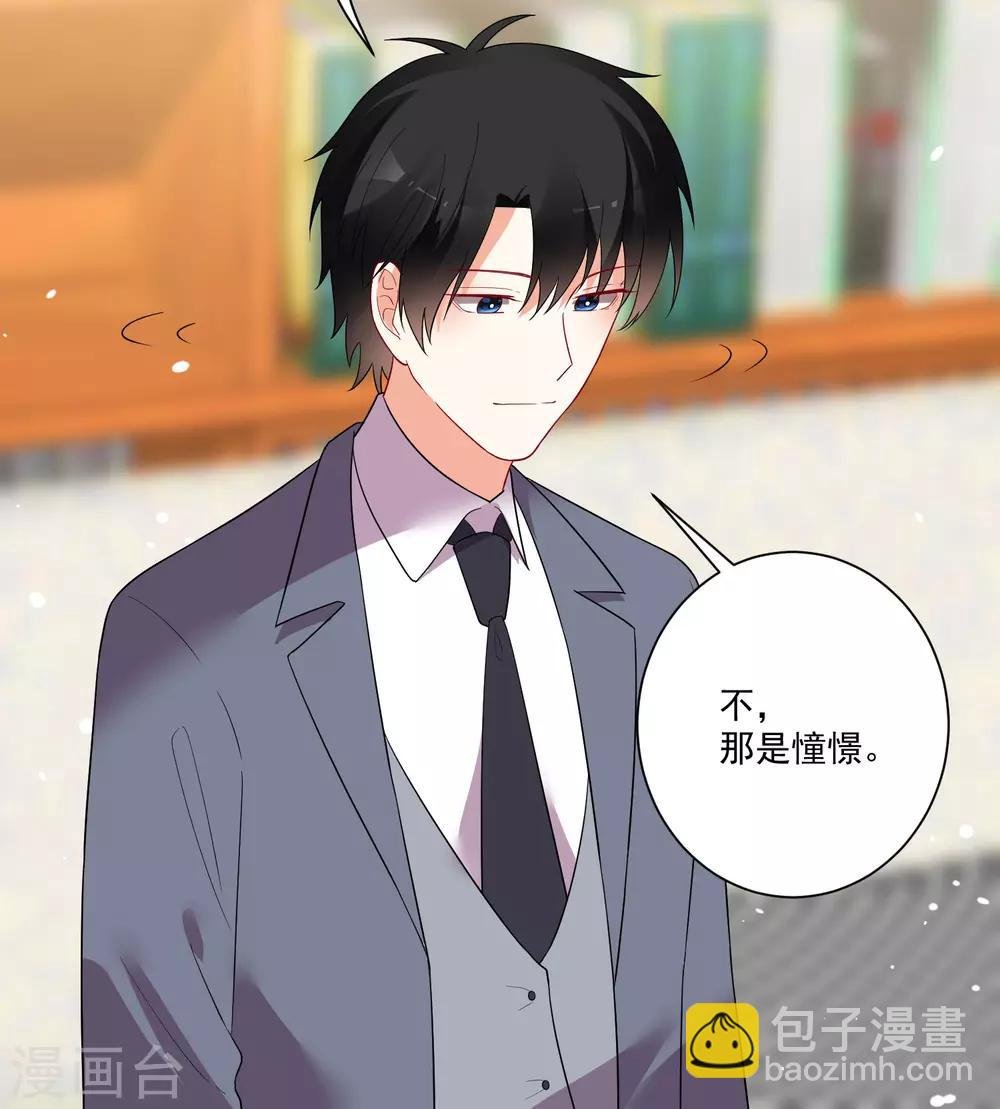 第159话