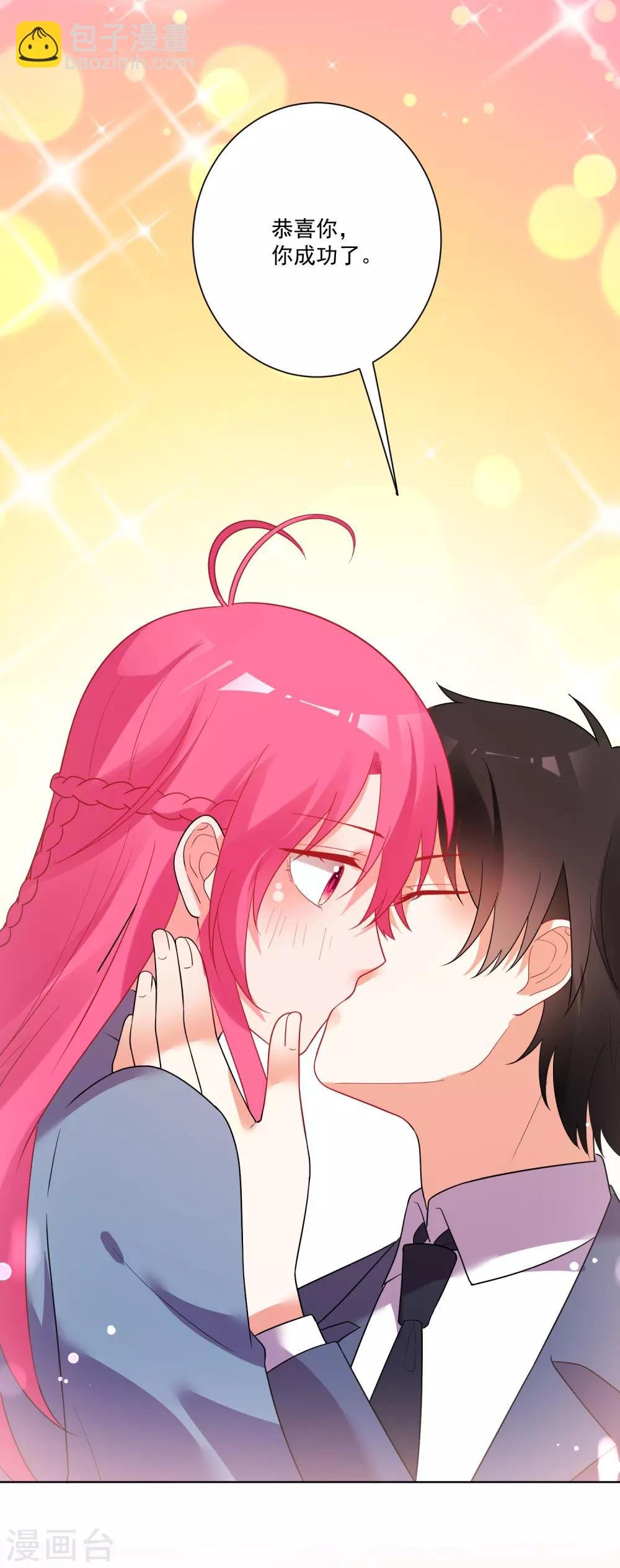 第160话