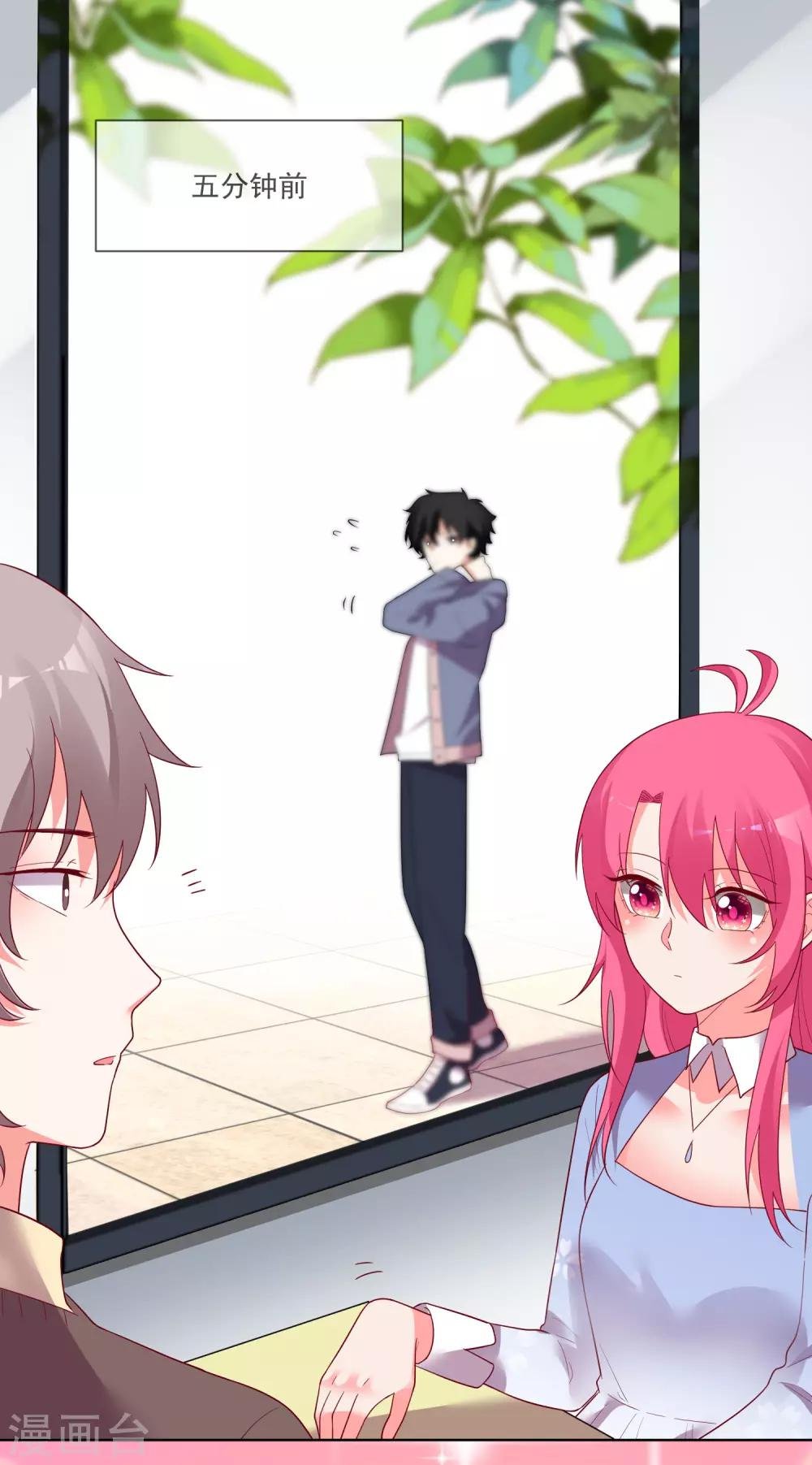 第161话