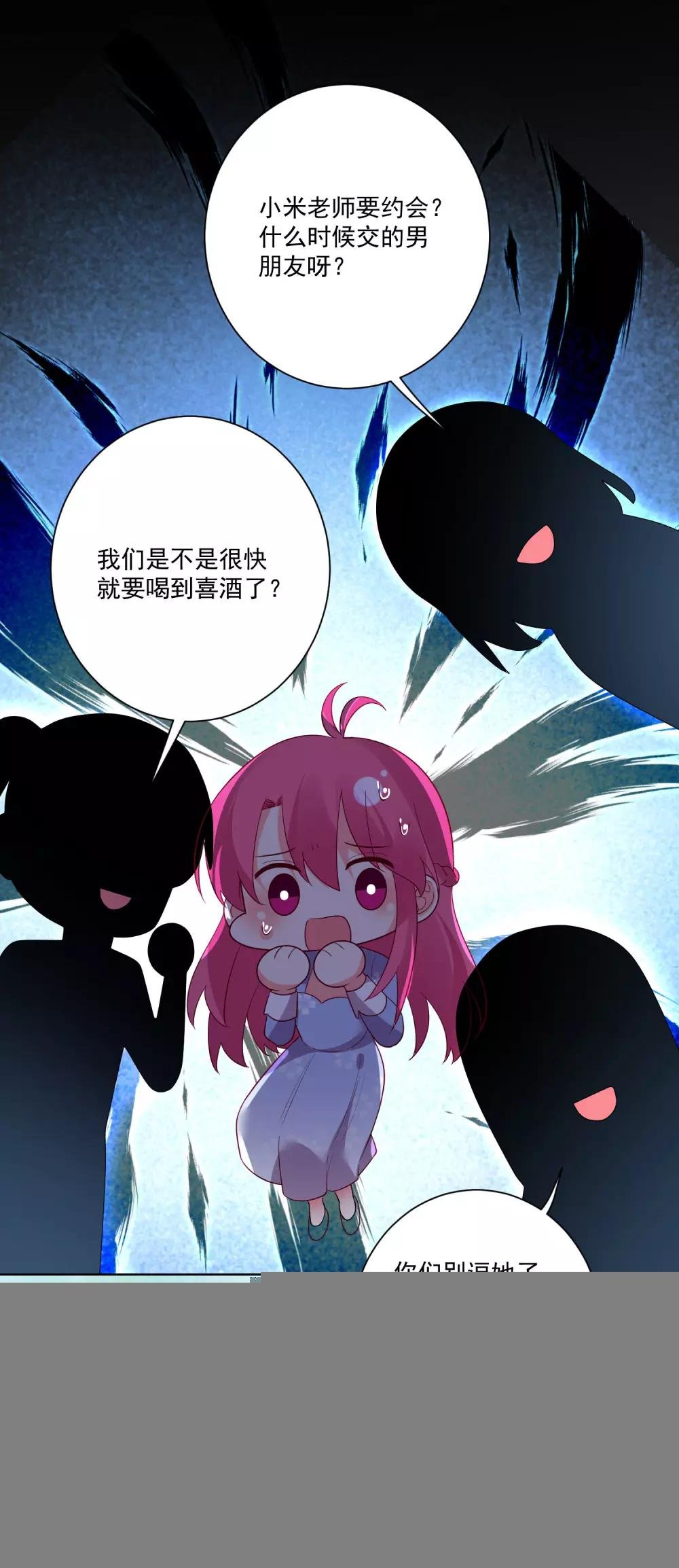第161话