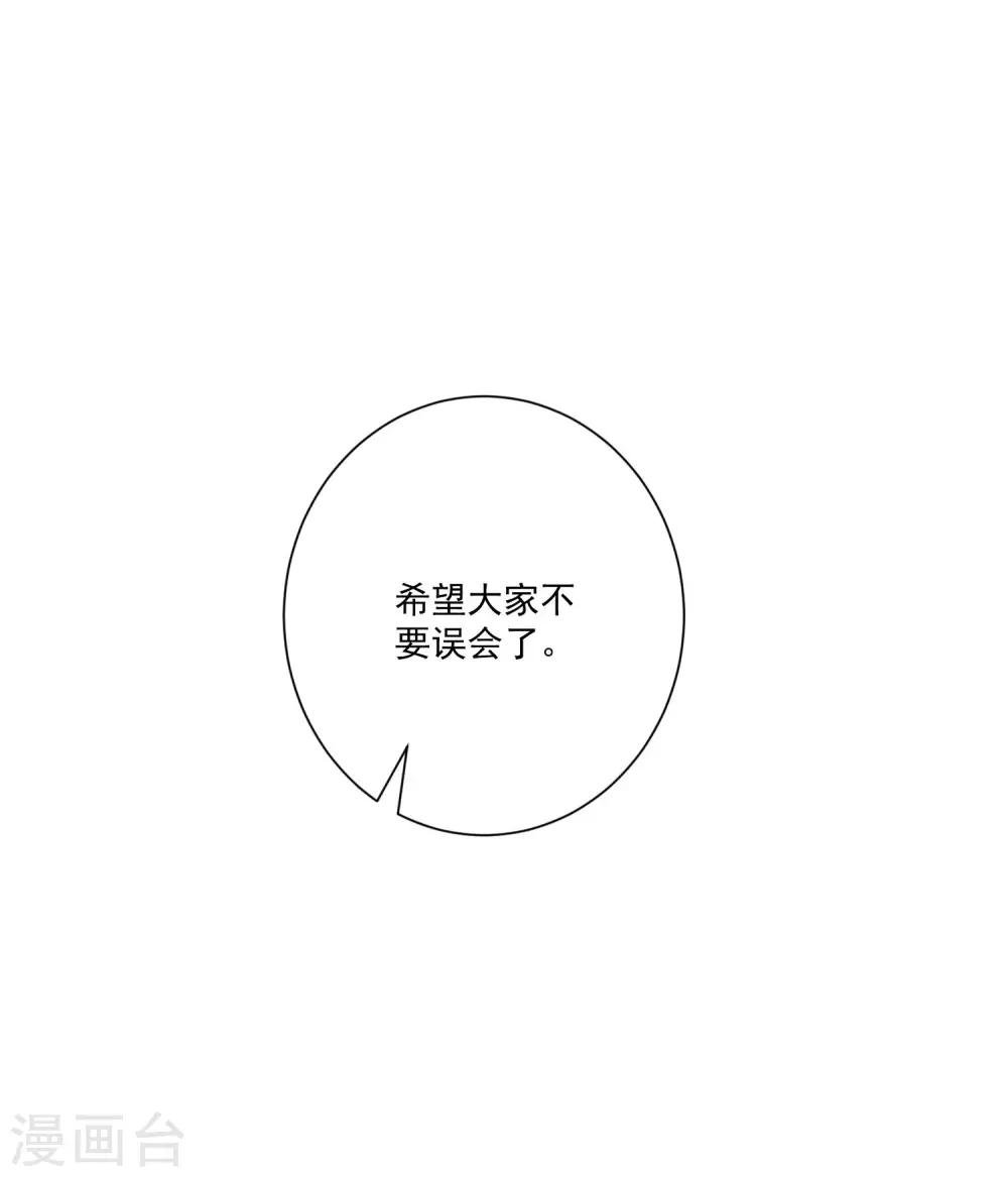 第161话