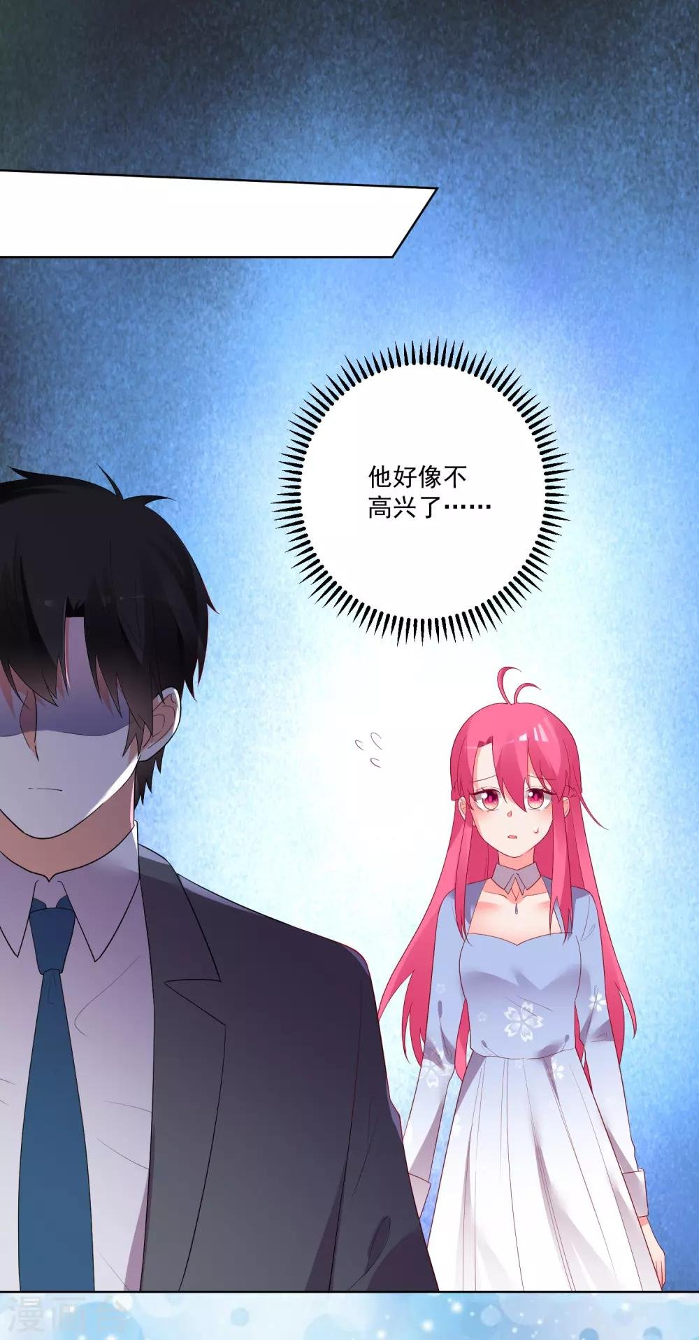 第161话