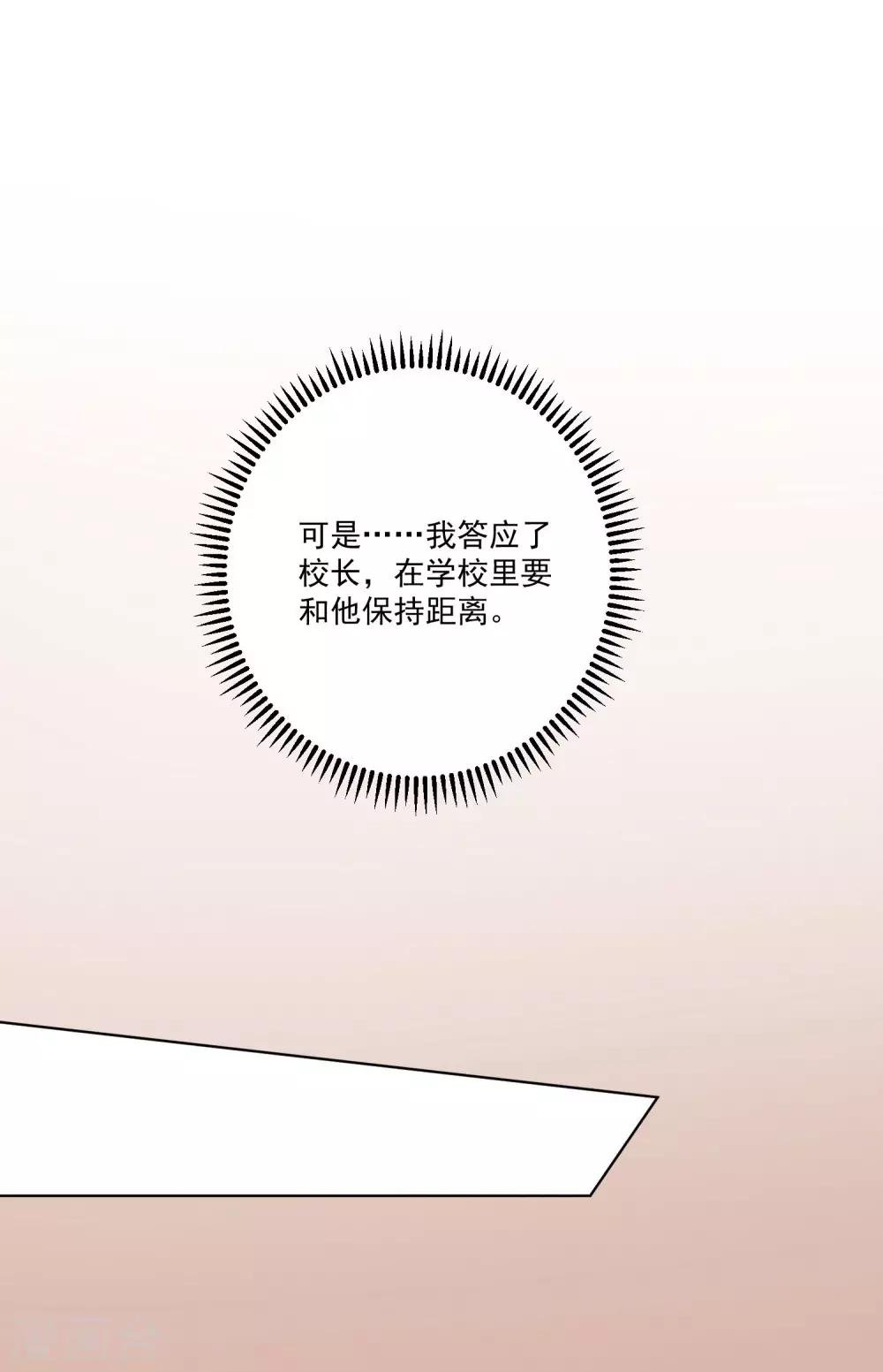 第161话