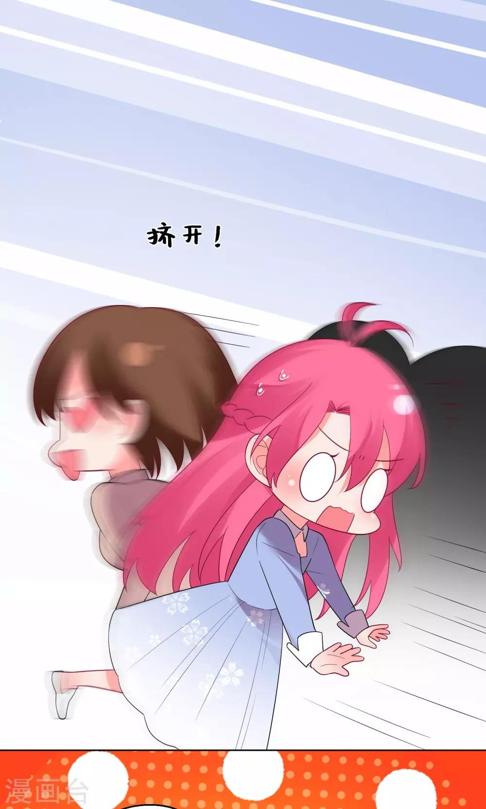 第162话