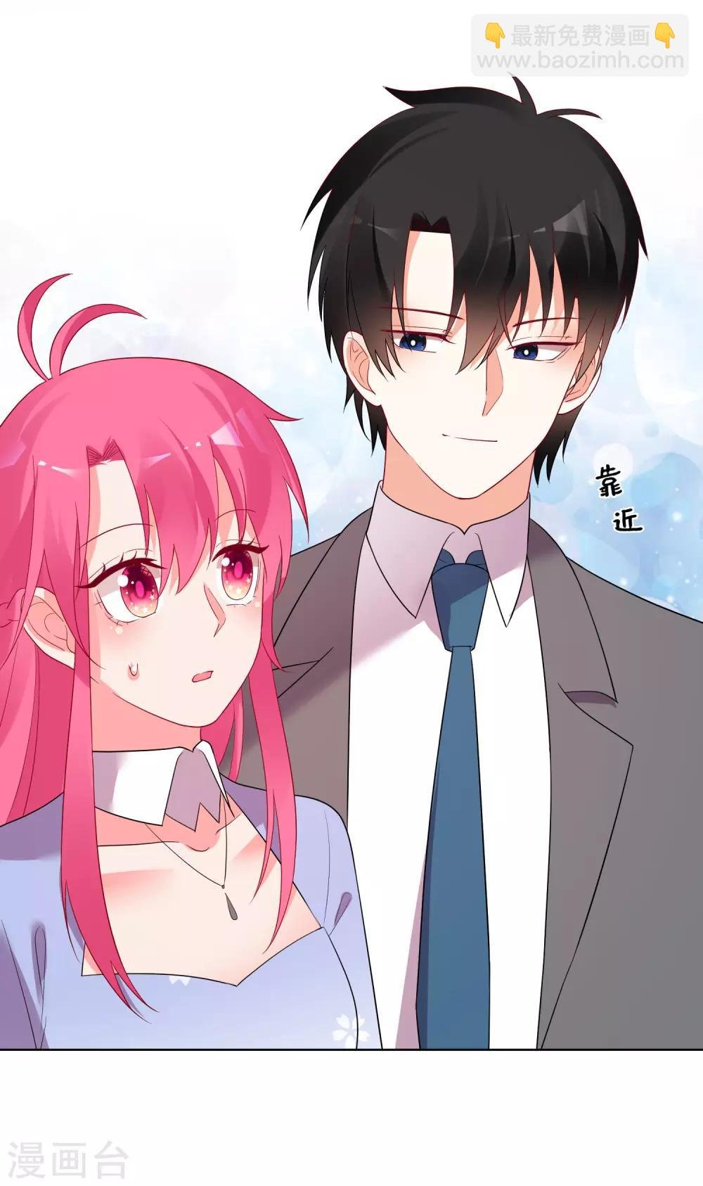第162话