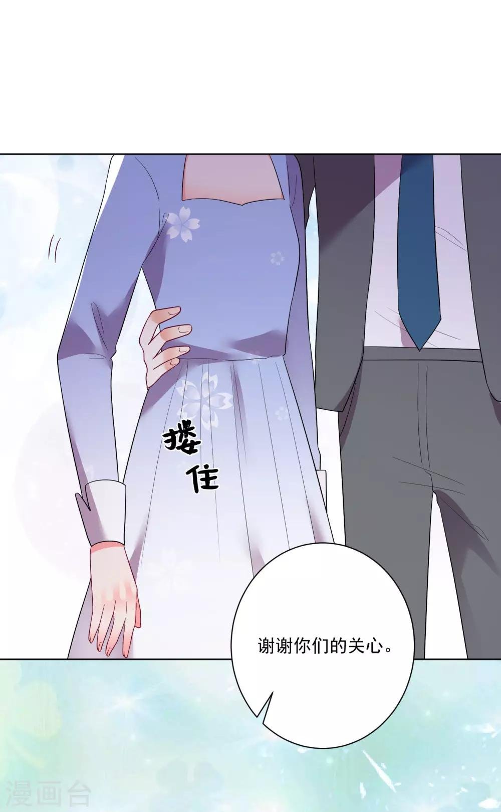 第162话
