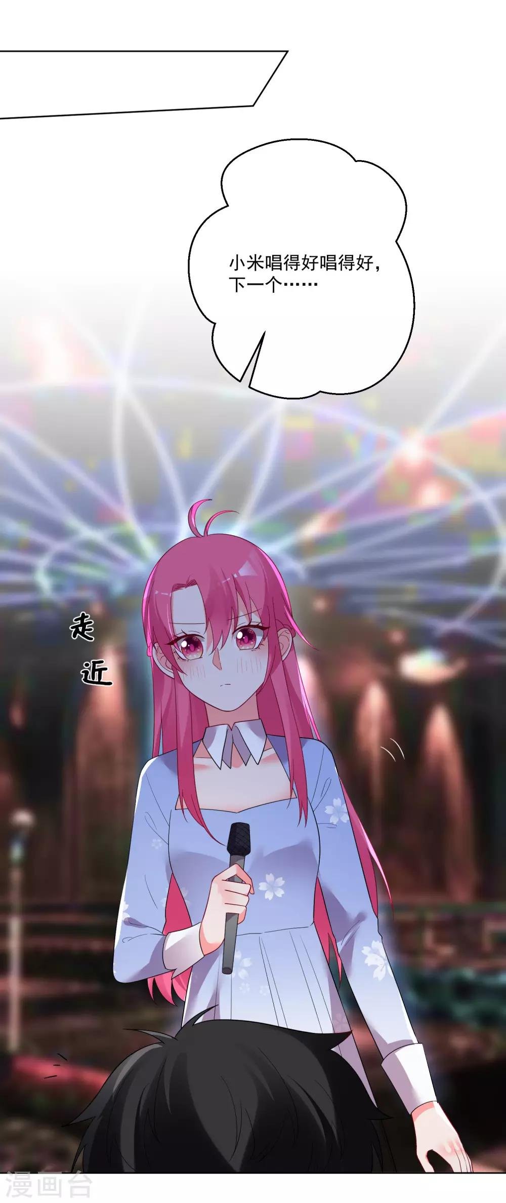 第163话