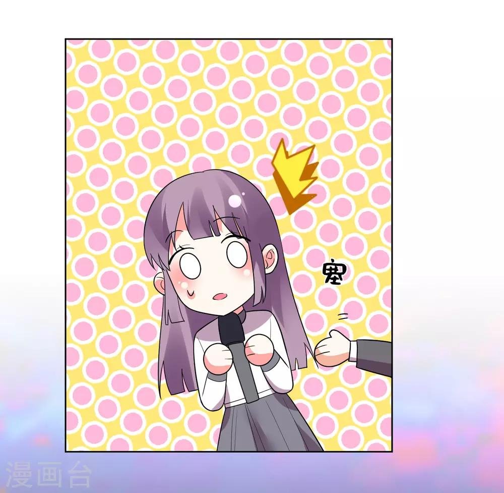 第163话