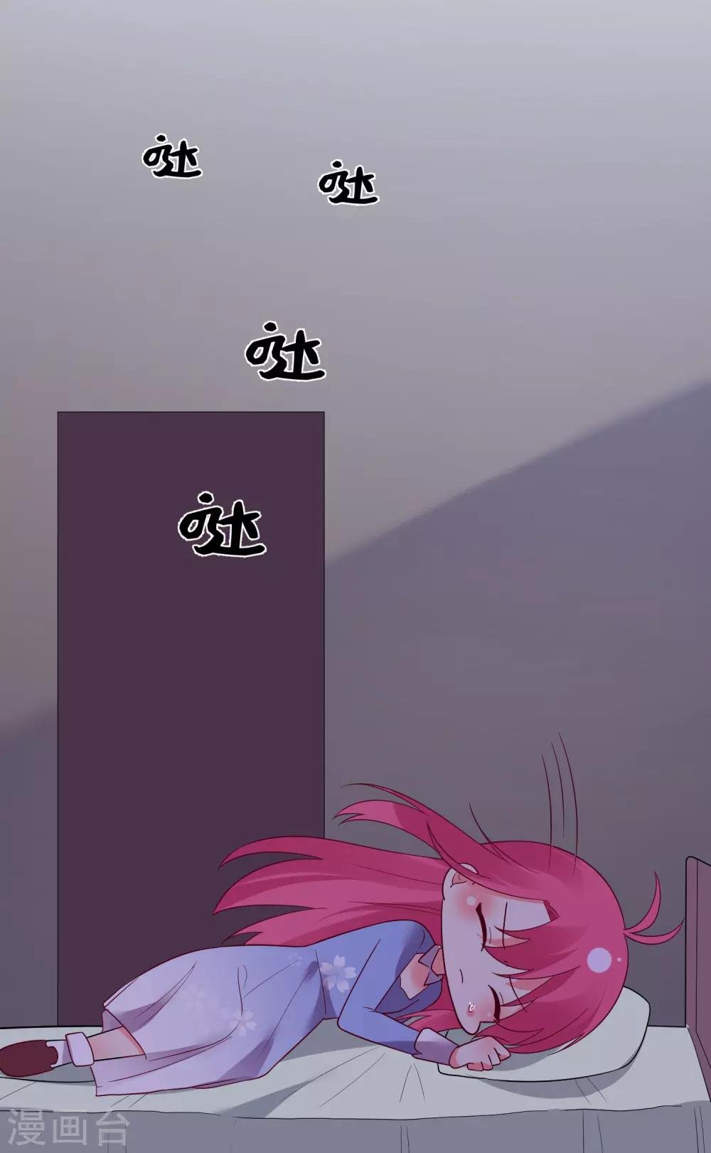 第164话