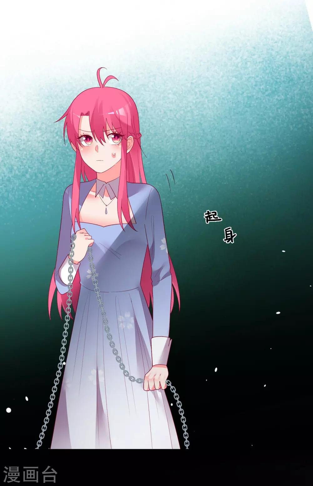 第165话