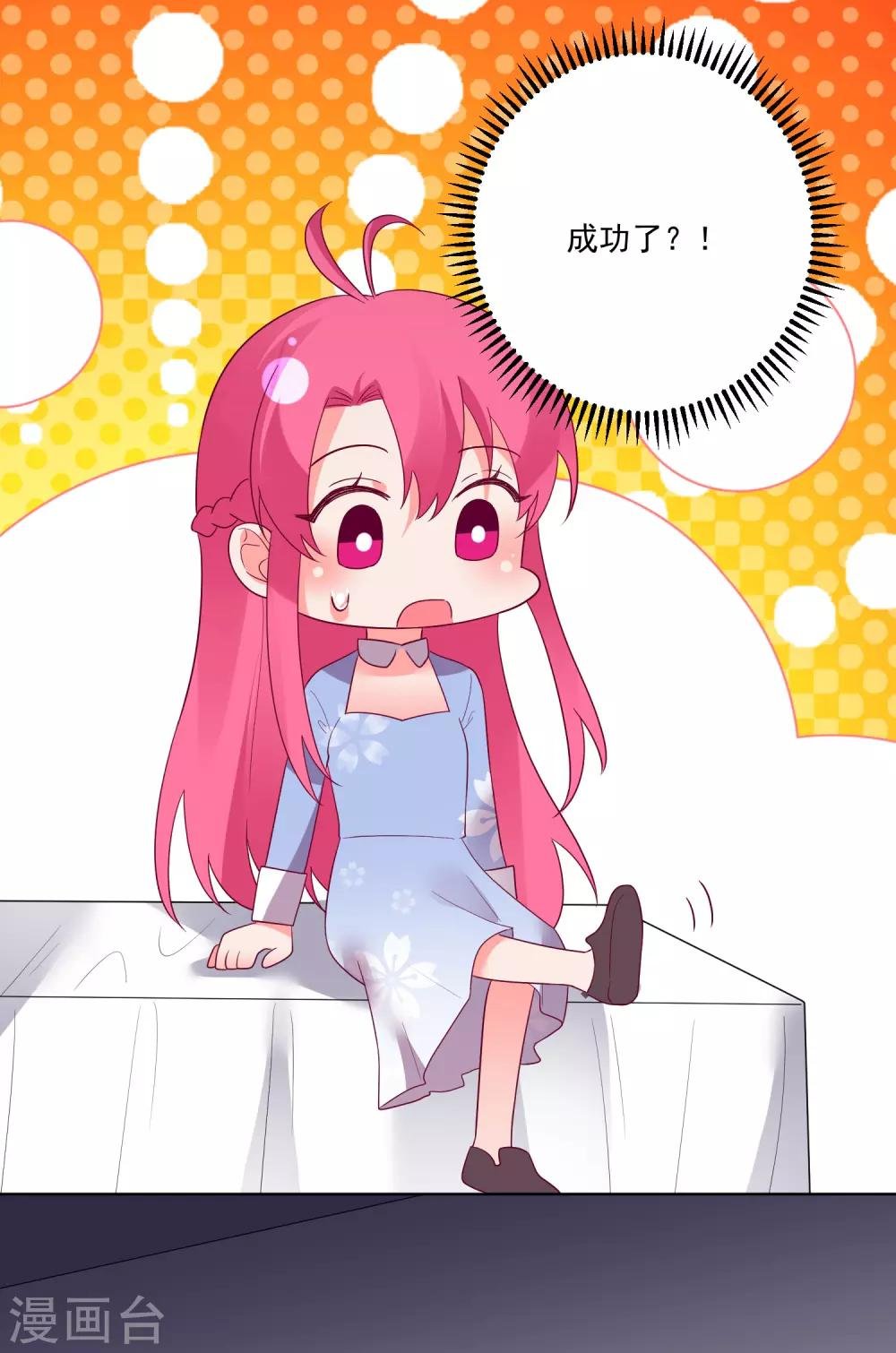 第166话