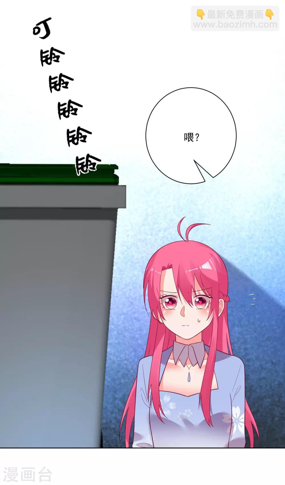 第167话