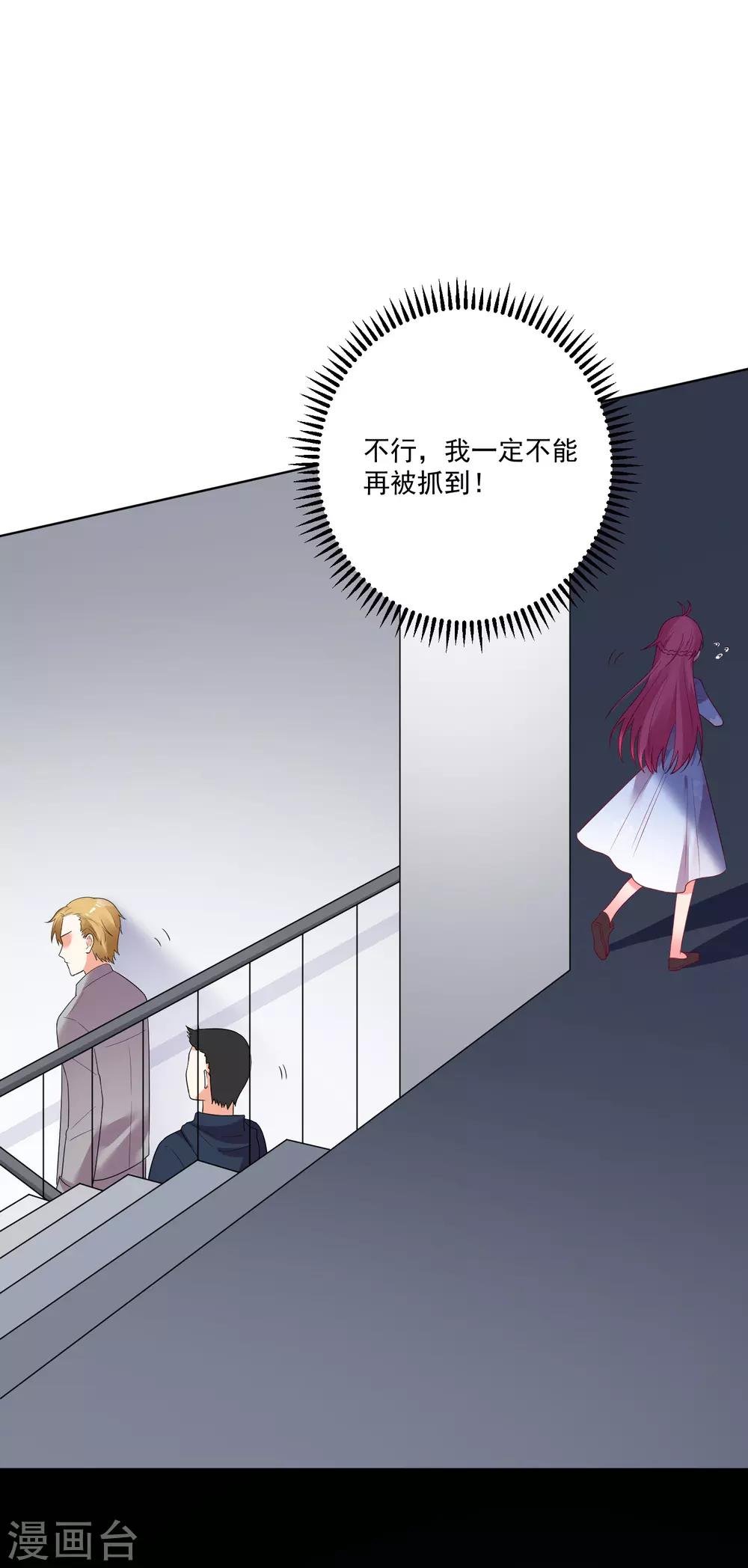 第167话