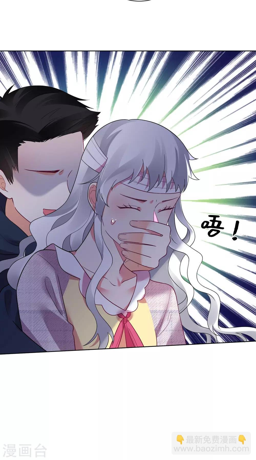 第168话