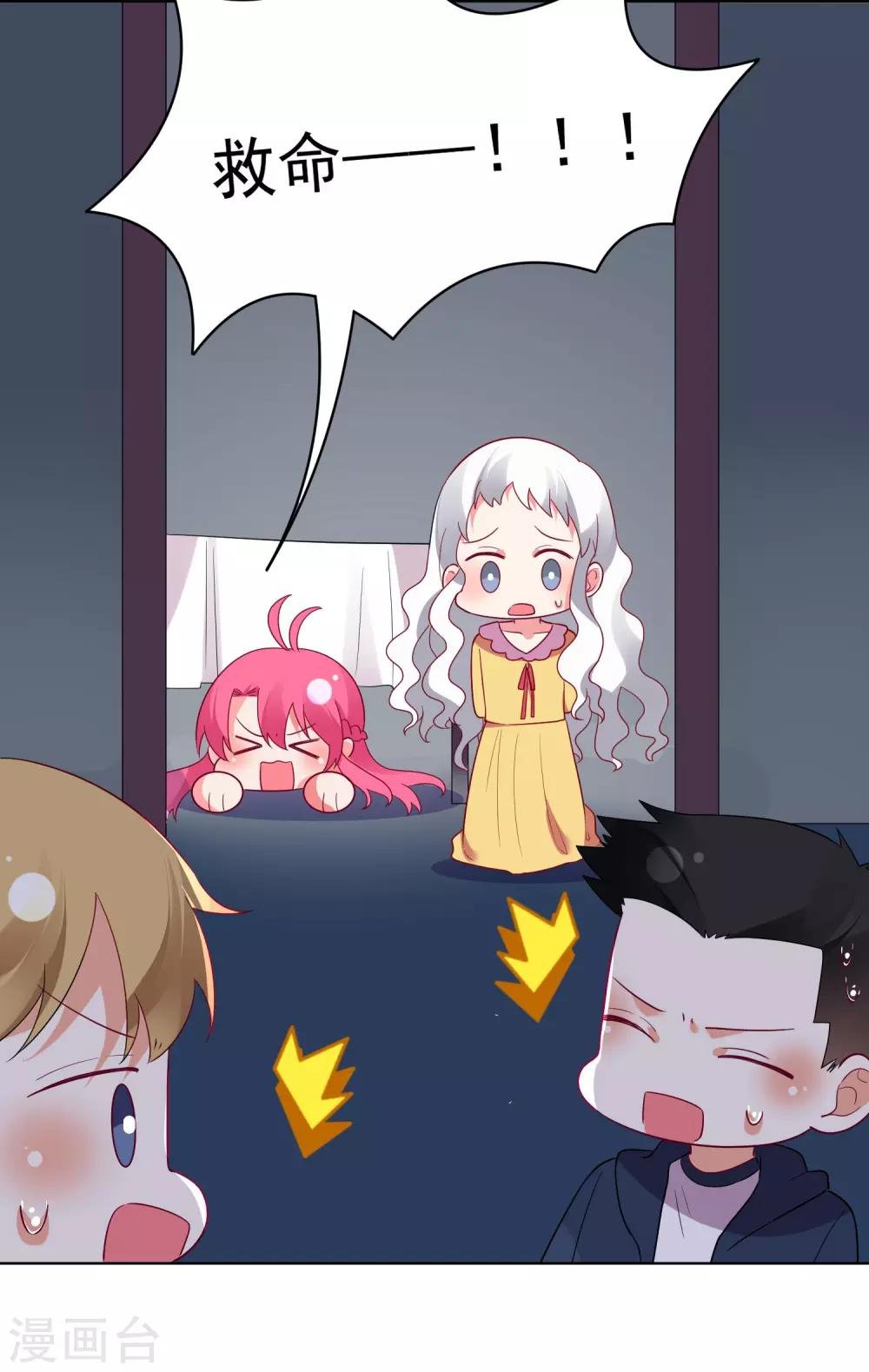 第168话