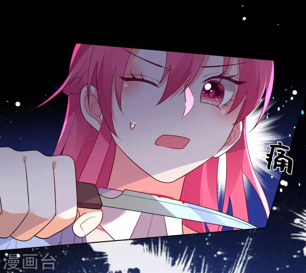 第168话