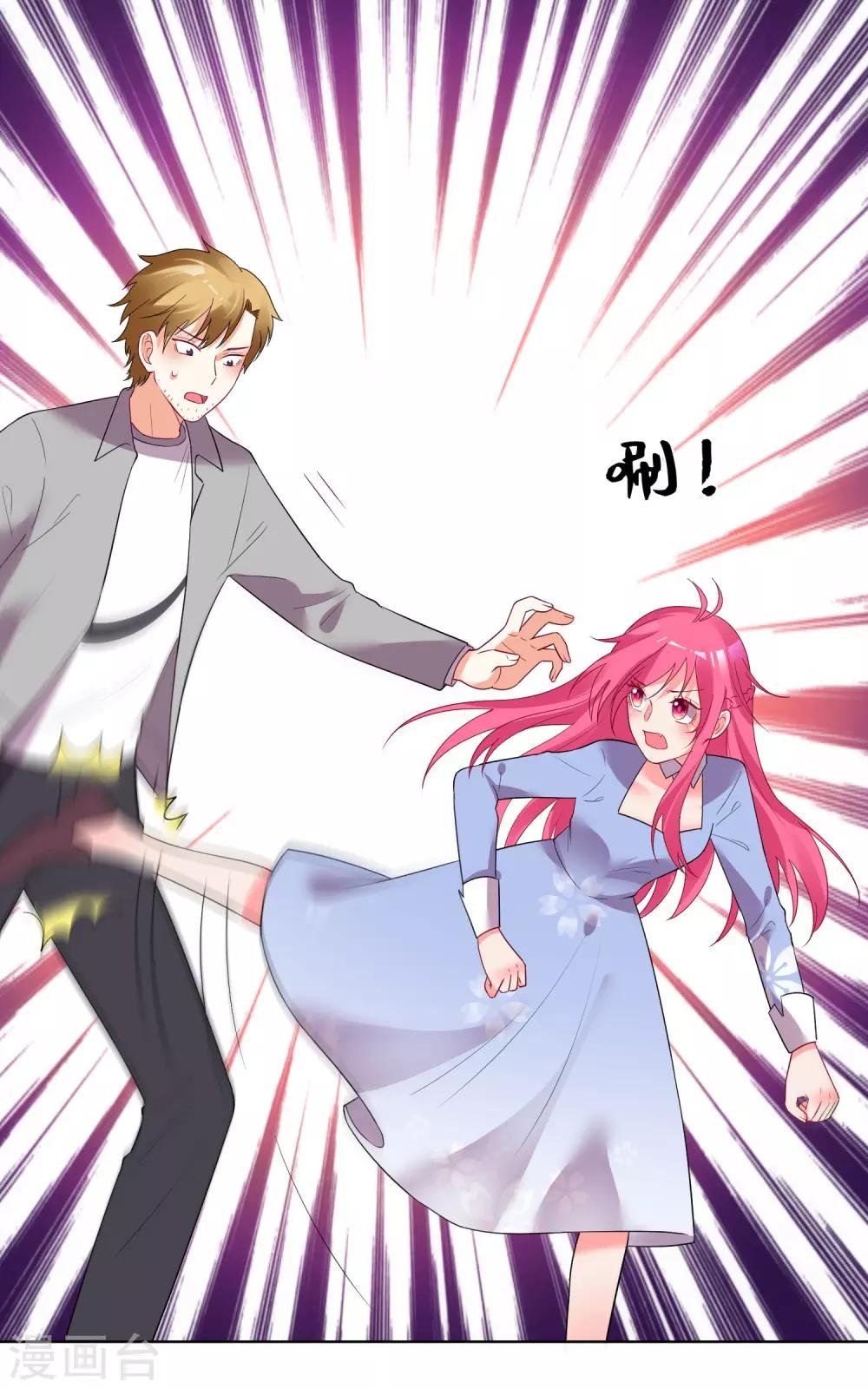 第169话