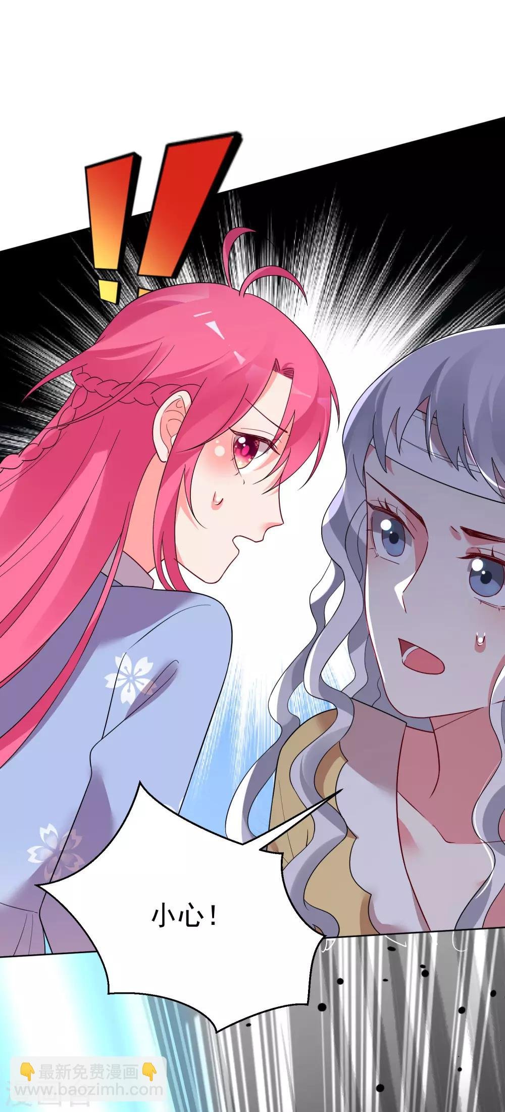 第169话