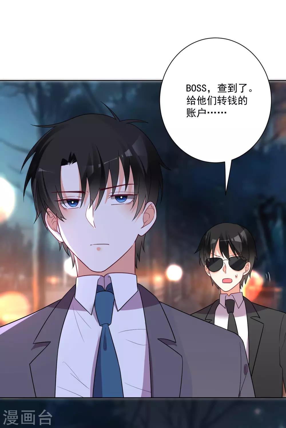 第169话
