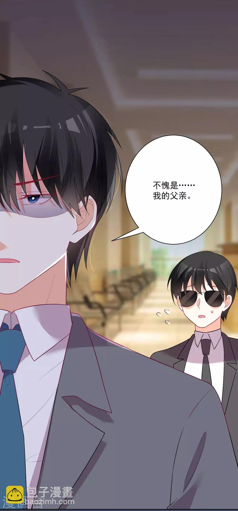 第172话
